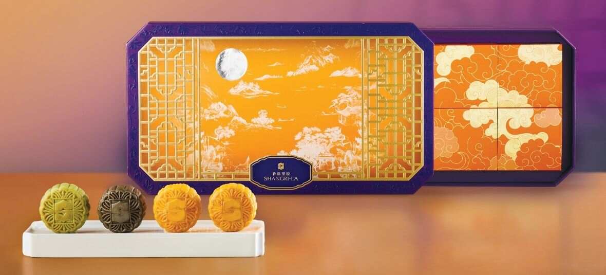 香格里拉精选流心月饼礼盒