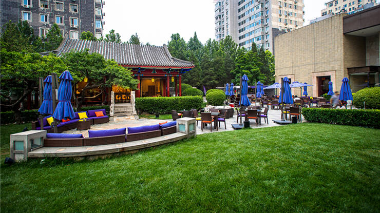 Garden Bar Terrace