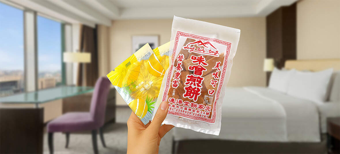 雙夜慢旅・果香老味