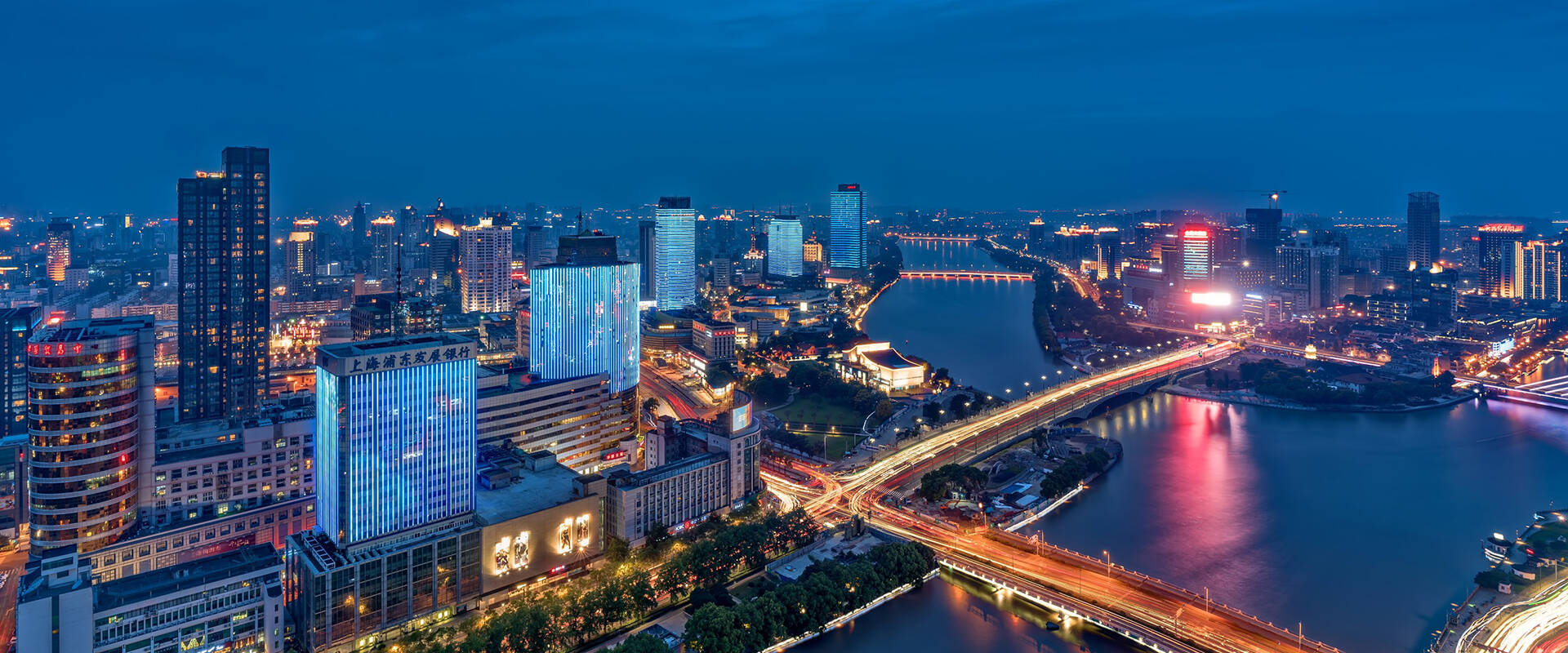 Luxury Hotel In Ningbo Shangri La Ningbo