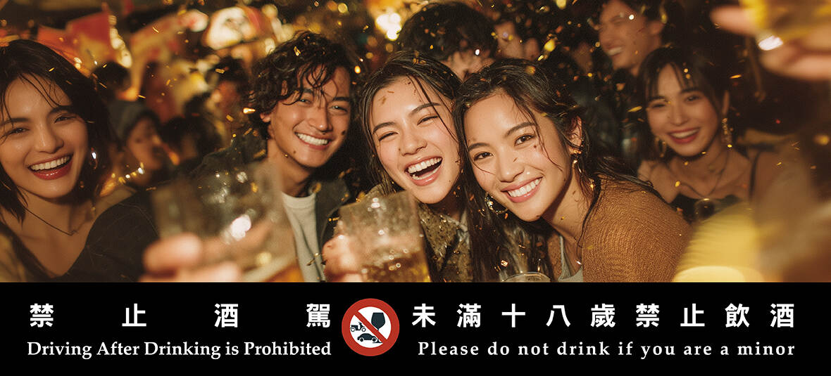 宴會廳尾牙春酒專案--夢幻馬戲團