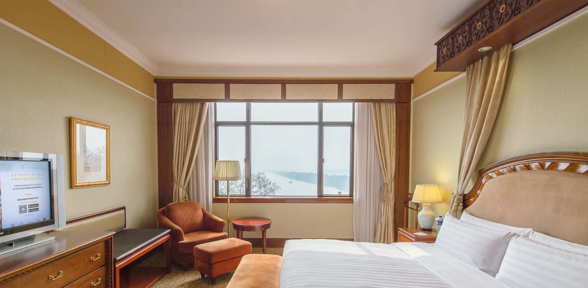 Shangri-La Hangzhou