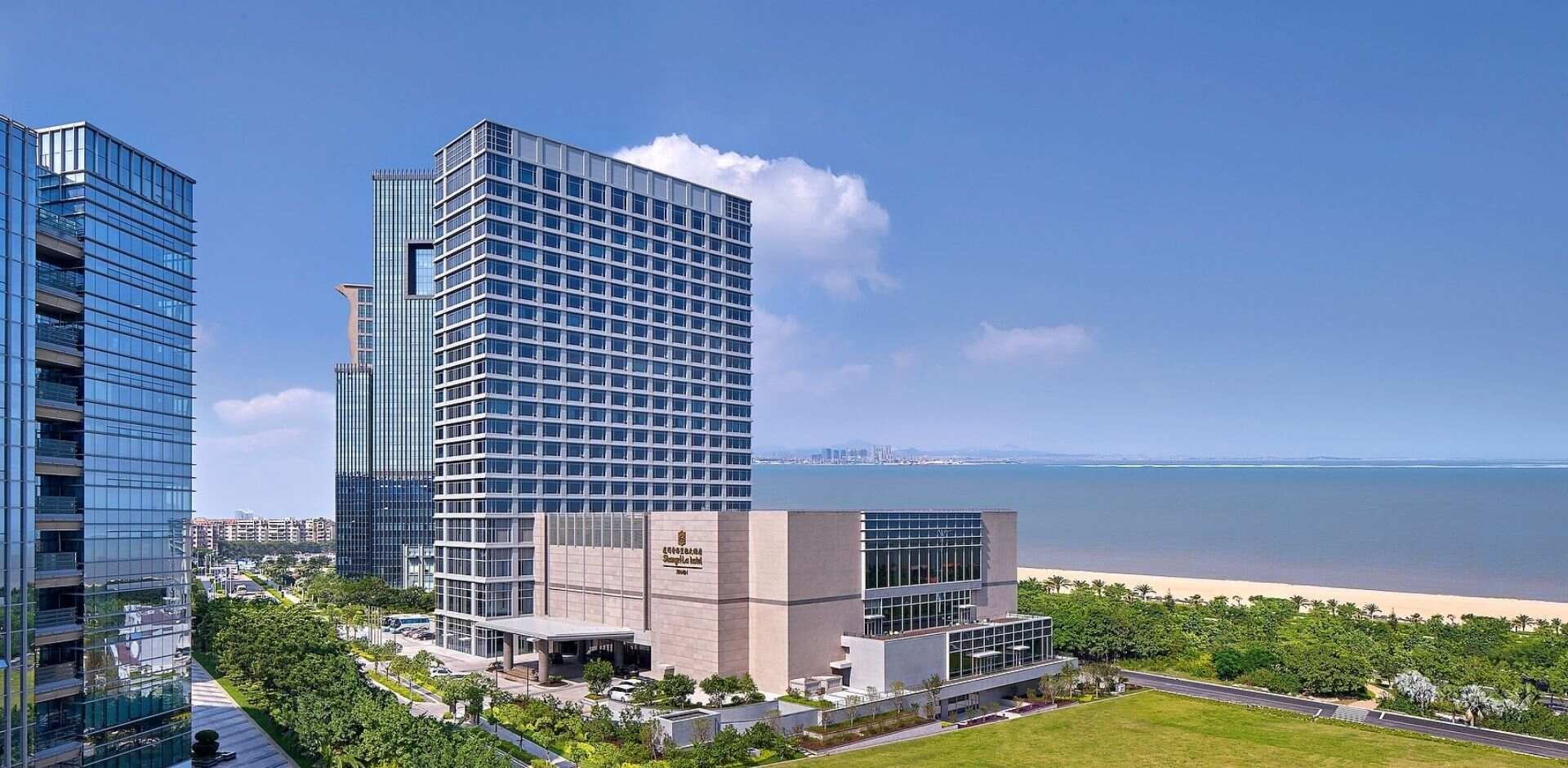 Shangri-La Xiamen