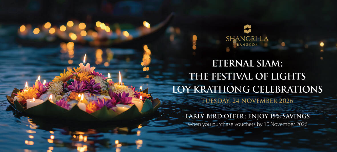 Eternal Siam: The Festival of Lights