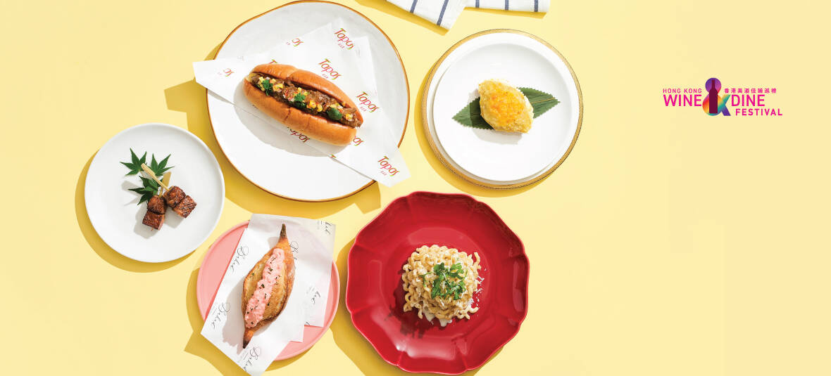 Kowloon Shangri-La Debuts at Wine & Dine Festival 2026