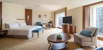 Offers Promotions Packages China World Hotel Beijing
