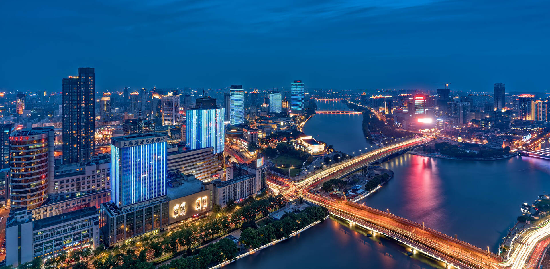 Luxury Hotel In Ningbo Shangri La Ningbo