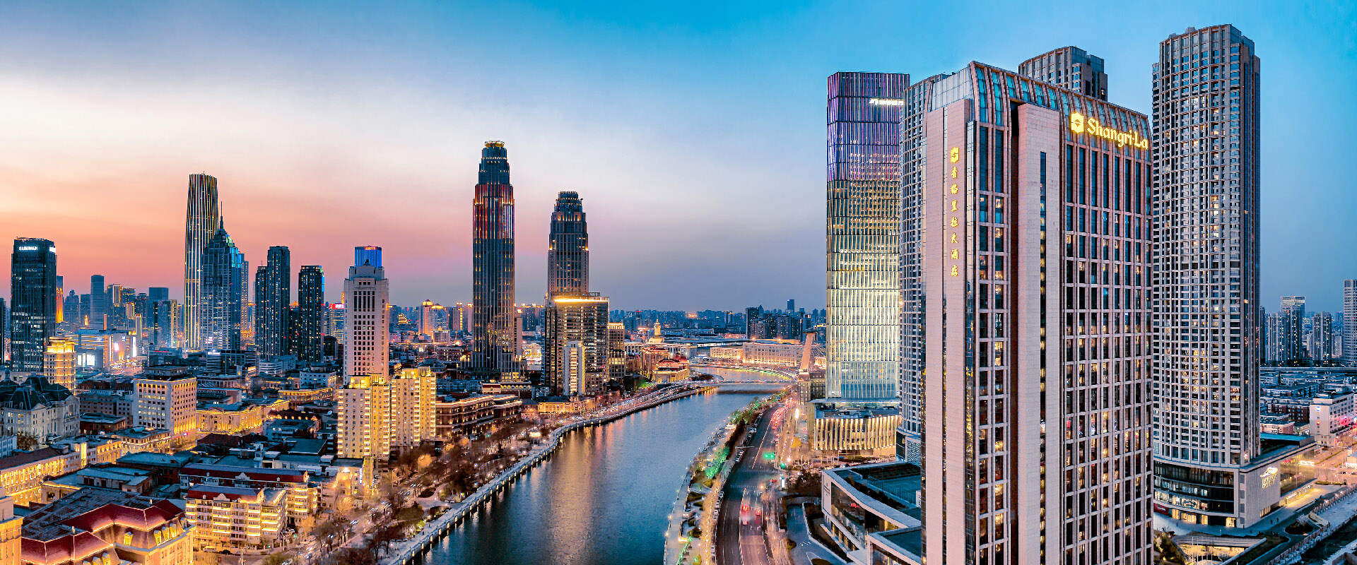 Shangri-La Tianjin