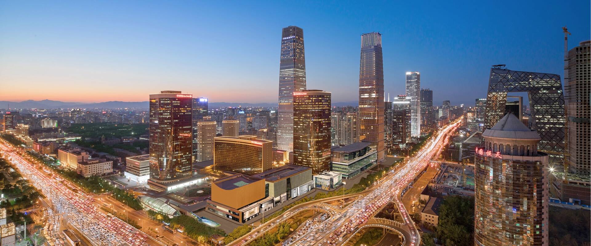 China World Hotel, Beijing