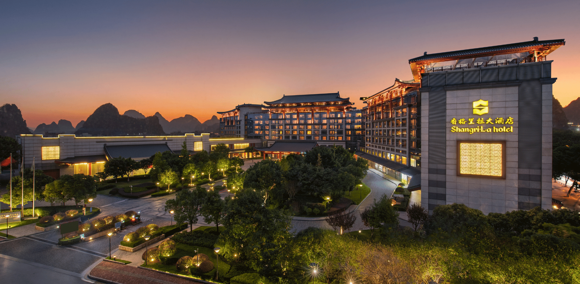 Shangri-La Guilin