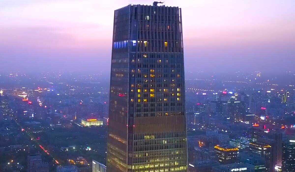 Luxury Hotel In Beijing China World Summit Wing Beijing