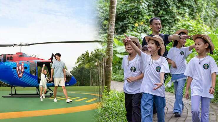 Rainforest Adventure Activities and one – time Helicopter Flying